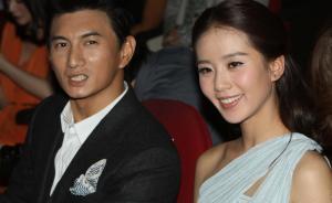 暴風(fēng)科技收購(gòu)稻草熊影業(yè)，身為股東的劉詩(shī)詩(shī)和吳奇隆中斷蜜月