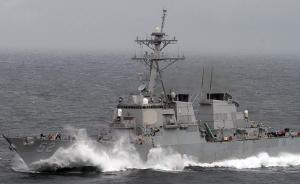 防務(wù)簡(jiǎn)報(bào)｜美宙斯盾艦巴里號(hào)升級(jí)后抵達(dá)日本基地，接替拉森號(hào)