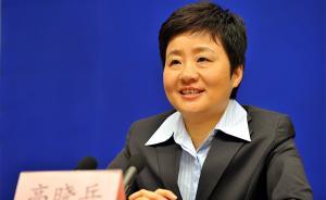 山東省委原組織部長高曉兵調(diào)任民政部副部長