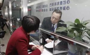 山東4人傾倒危廢中毒死亡，委托企業(yè)被索賠上千萬生態(tài)修復(fù)費(fèi)