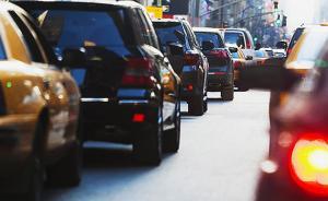 從交通本質(zhì)看網(wǎng)約車監(jiān)管