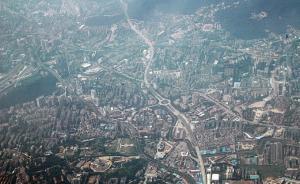 国务院发文深化泛珠三角区域合作：巩固香港国际金融中心地位