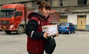 北大确认“快递才女”学历，当事人称只想创业不想当网红