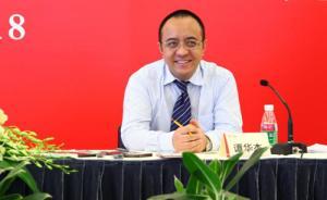 万科：争取在6月18日前披露重组预案并复牌