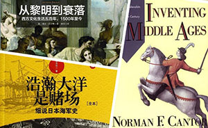 学霸又来了！暑期在读：36位博士的100本历史书