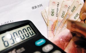 【再訪溫州】溫州金改逾兩年，錢(qián)去哪兒了？