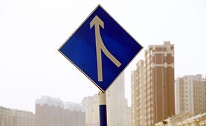 限購放松地區(qū)開發(fā)商抓緊出貨，部分樓盤放言漲價