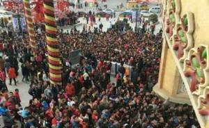 谎称游乐园免费致五千人踩踏3幼儿死，陕西年轻女造谣者被拘