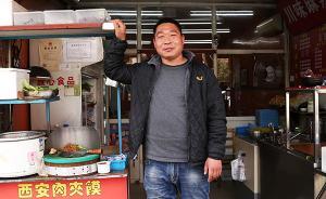 圍觀｜餓了么央視曝光：軟件再升級，還需要更嚴厲的條例監管