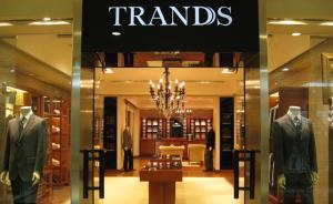 擬賣殼給圓通速遞的大楊創(chuàng)世 ：上市對生產(chǎn)型企業(yè)沒太大意義