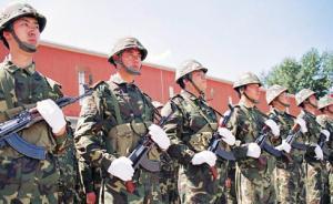 王文清任中央军委国防动员部民兵预备役局局长