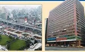 “俠客島”：國民黨被逼公布黨產(chǎn)，反攻倒算開始了？