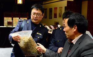 暗訪｜上海一藥店被指天價(jià)賣疑似野生中藥，只做旅行團(tuán)生意