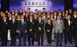 中西混血的旗艦影業(yè)揭開面紗：未來兩年要拍12部大片