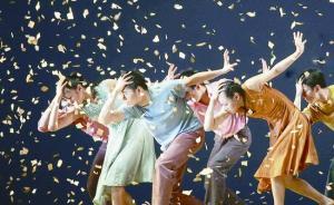 久违的行情真的来了！A股放天量大涨，创业板飙升4.34%