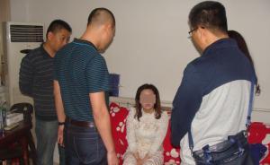 山東疫苗案嫌犯在疫苗圈里“頗有威望”，人稱“龐姐、龐姨”