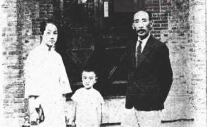 北伐之路︱日軍武力干涉，蔣介石為何消極抵抗