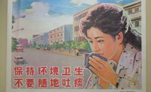 廣州一女店員勸顧客勿吐痰遭4人圍毆：用桶罩頭，潑水腳踹