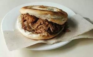 新華社評“地方頻出小吃標準”：把監(jiān)管力量，放到食品安全上