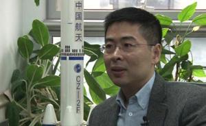 中国可回收火箭进入关键技术攻关阶段
