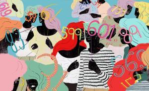 数学家新发现：素数的分布有规律可循