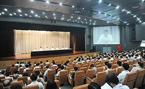 財稅改革或加速落地，財政部開會討論11個具體操作文件