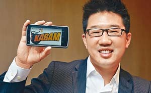 指环王明年进军中国手游：阿里1.2亿美元入股Kabam