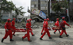 高雄燃?xì)膺B環(huán)大爆炸致24死271傷