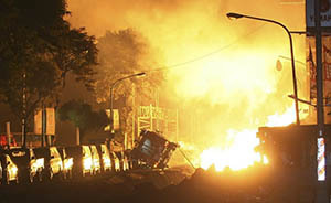 高雄氣爆事故真相未明，海協(xié)會(huì)一日三次慰問