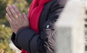 纪念故去亲人有了新方式：上海引进技术可将骨灰制成晶石