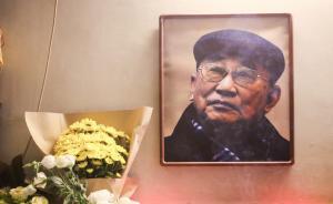 沒(méi)有賀友直的日子，重讀賀友直：他骨子里有一種干凈的人格