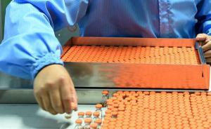 安徽省食藥監(jiān)：專案組鎖定山東非法疫苗案10名嫌疑人