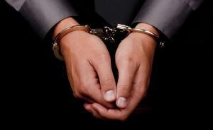 江蘇食藥監(jiān)：9名被公布的非法疫苗案涉案人員全部被查獲