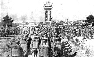 北伐新軍︱蔣介石的“中央軍”是怎樣崛起的