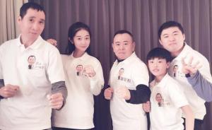 明星爱当酒老板：潘长江吆喝“潘掌柜”，郭德纲要卖红酒