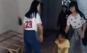 湖南耒阳一女生遭殴逼跪扒衣拍裸照，警方：9人落网1人刑拘