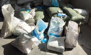 内蒙古赤峰查获80吨私盐、假盐：多年来销往河北内蒙古等地