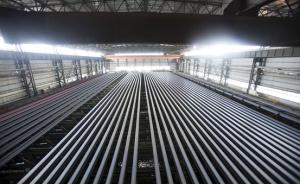 走出去！河北鋼鐵集團(tuán)要在南非搞一個500萬噸的鋼鐵企業(yè)