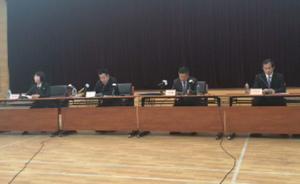 直播錄像| 三部委聯(lián)合通報(bào)非法經(jīng)營(yíng)疫苗案調(diào)查處置進(jìn)展