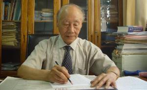 中科院院士、地球空間雙星探測計(jì)劃首席科學(xué)家劉振興逝世