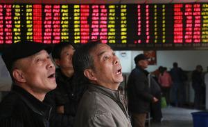 牛股早報(bào)｜再失3000點(diǎn)，3月25日你必須知道意味著什么