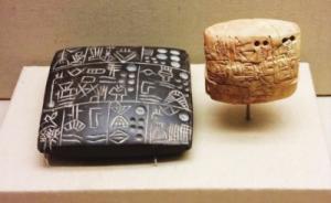 两河流域的泥板文字如何从图画变为楔形