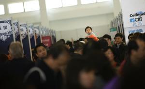 教育部谈“留学人员低龄化”：自理能力不足，不鼓励不赞成