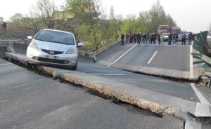 杭州繞城高速一處橋梁斷裂暫無傷亡，因周邊施工堆土處置不當