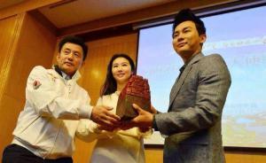 北京環(huán)保局聘任演員李晨為公益大使，曾代言抵御全球變暖活動