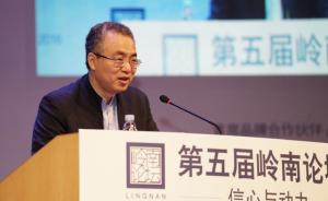 央行金融研究所所長姚余棟：個稅起征點(diǎn)至少應(yīng)提至5000元