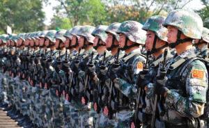 原廣州軍區(qū)第41集團(tuán)軍已轉(zhuǎn)隸南部戰(zhàn)區(qū)陸軍