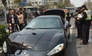 真豪車(chē)疑似掛著假臨牌，上海警方：一經(jīng)查實(shí)當(dāng)事人將被行拘