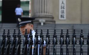 西安律協(xié)：區(qū)人大代表當(dāng)庭打律師，應(yīng)以涉擾亂法庭秩序罪處置