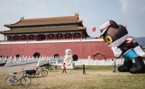 90后眼里的中国经济之一|北大大四学生：焉得同此凉热